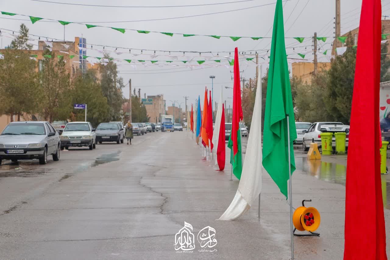 هیئت ثارالله مهریز